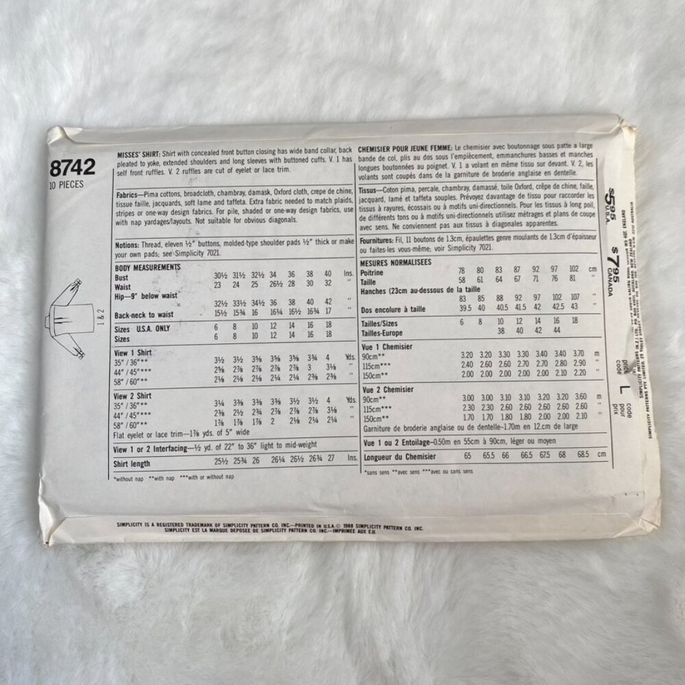 Simplicity Sewing Pattern - Picture 2 of 2
